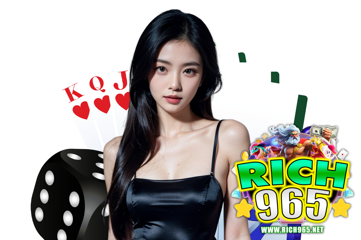 rich965 สมัคร