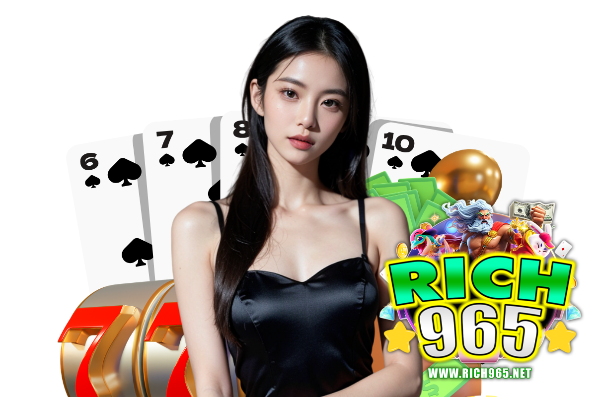rich965 เว็บตรง